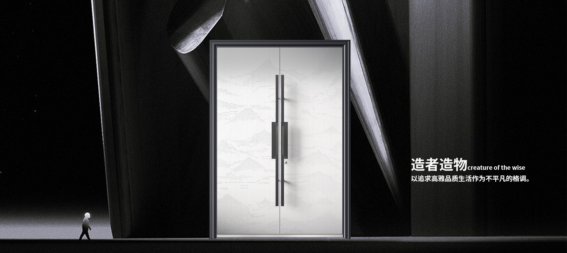 電腦端-首頁滾動大圖1